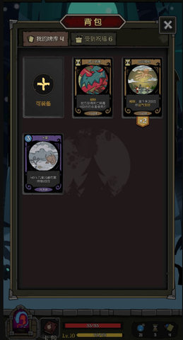 月圆之夜灵魂提取有什么用？灵魂提取妙用之处