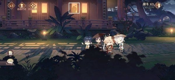 食物语主线任务隐藏成就触发条件详解