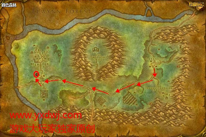 魔兽世界怀旧服暗影之油图纸在哪里购买？WOW怀旧服暗影之油图纸购买地点坐标