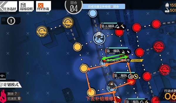 少女前线夏活普通难度5-4四回合通关经验