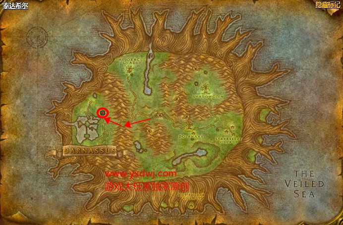 魔兽世界怀旧服附魔盾牌强效耐力图纸在哪儿购买？WOW怀旧服盾牌强效耐力获取具体坐标