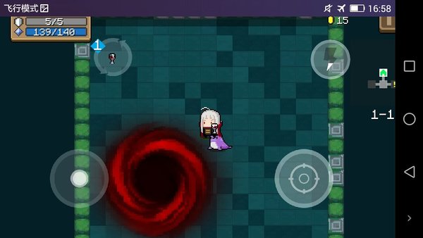 元气骑士怎么走位？元气骑士走位技巧教学攻略