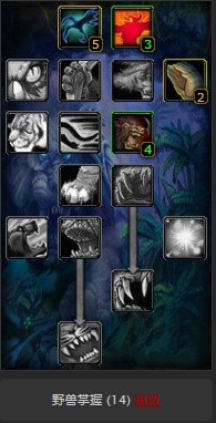 魔兽世界怀旧服猎人团本输出最高天赋怎么点？WOW怀旧服猎人最高dps天赋