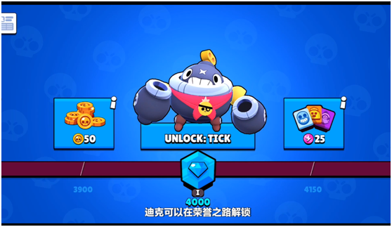 荒野乱斗6月夏季更新内容 新英雄新皮肤