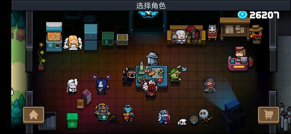 元气骑士手游关于各个角色二技能解析攻略 新人不迷路！