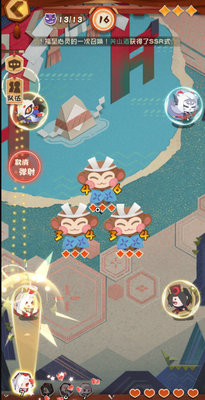 阴阳师妖怪屋测试服新手向小技巧及建议