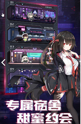 魂器学院重装玩什么好？重装学员个人推荐及分析