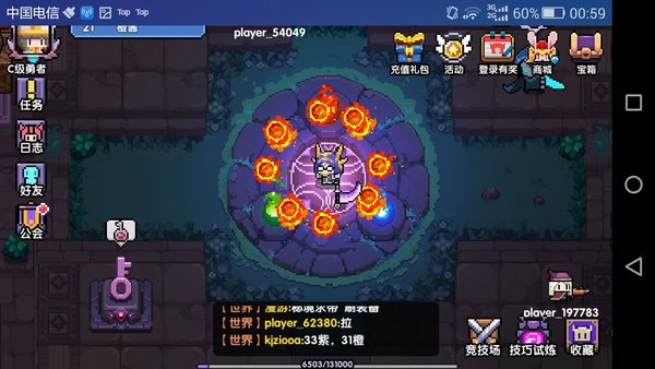 我的勇者测试服牧师怎么打金轮法王？牧师之金轮法王套路打法