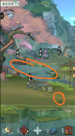 江湖悠悠花圃植物如何获得？花圃植物获得方法