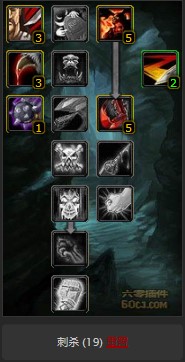 魔兽世界怀旧服盗贼战斗天赋怎么点？WOW怀旧服战斗贼天赋点法