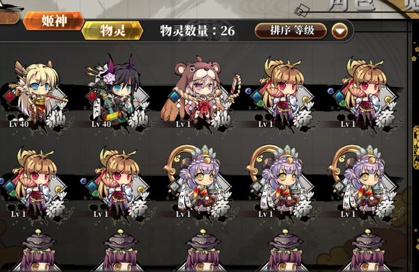 幻想神姬主线关卡突破素材掉落位置大全 幻想神姬主线关卡突破素材掉落位置大全