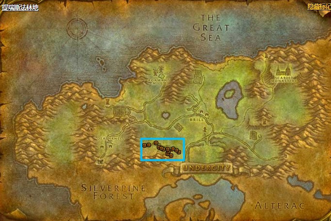 魔兽世界怀旧服死亡证明任务怎么做？WOW怀旧服血色十字军徽记之戒在哪儿拿？