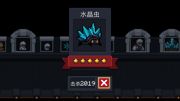 元气骑士刺客二技能分身术怎么玩？刺客二技能分身术解锁方式及玩法分析