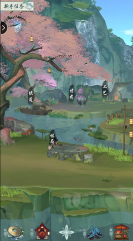 江湖悠悠花圃植物如何获得?花圃植物获得方法