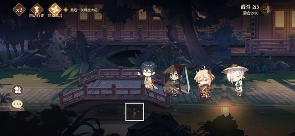 食物语主线任务隐藏成就触发条件详解