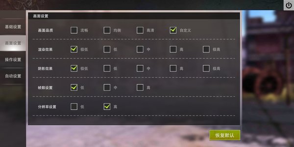 王牌战争文明重启开局如何快人一步？萌新入坑教学指南