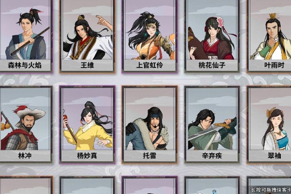 汉家江湖刀魔门派怎么玩？刀魔门派玩法心得