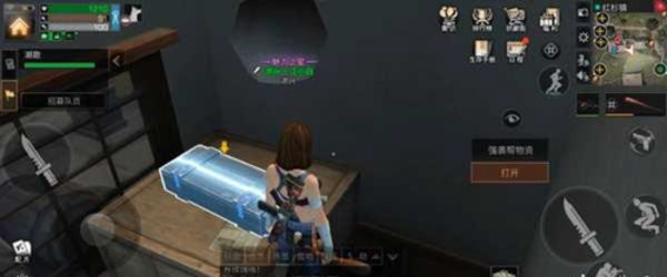 明日之后红杉镇宝箱的位置怎么找 明日之后红杉镇宝箱的位置怎么找