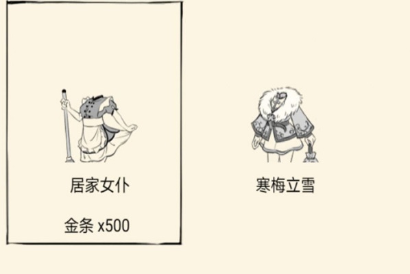 暴走英雄坛千蛛万毒手技能怎么样？千蛛万毒手技能测试及分析