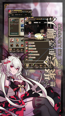 无尽大冒险绿帽前期搭配及狂战前期搭配