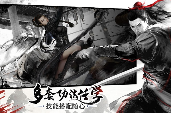 昆仑游新手村玩法心得及装备打造建议