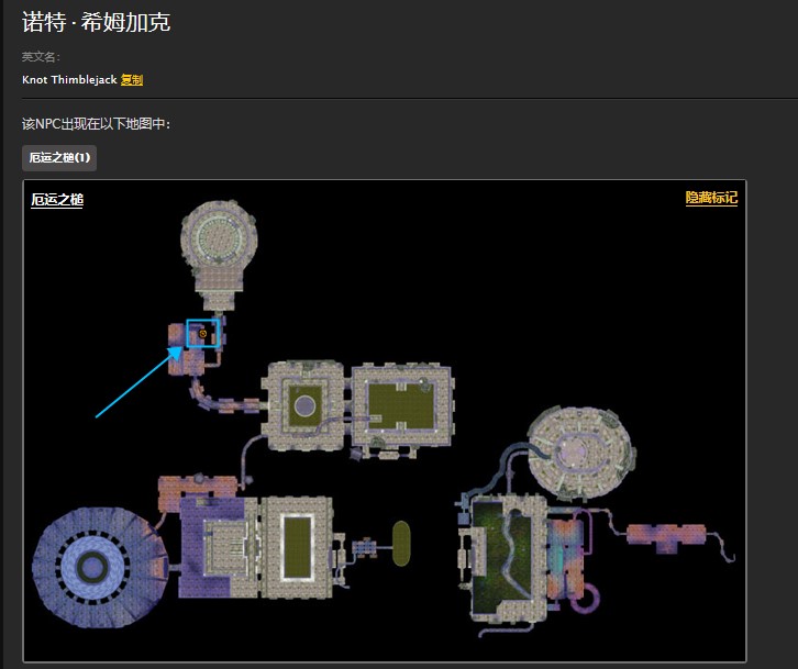 魔兽世界怀旧服厄运之槌逃出生天任务怎么做？WOW怀旧服戈多克镣铐钥匙有什么用？