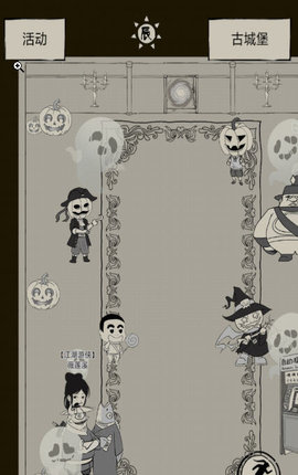 暴走英雄坛万圣节水果糖怎么获得？水果糖获得方法