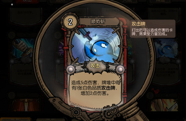 迷失之夜小红帽怎么打？小红帽新套路玩法