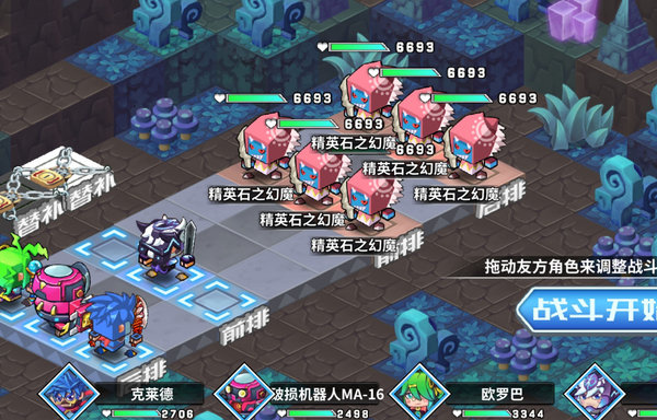 诺加尔德新手怎么玩？新手玩法攻略大全