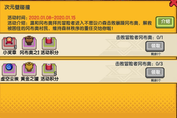 伊洛纳冈布奥怎么样？冈布奥实用性分析及选择推荐