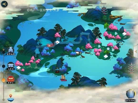 剑网3指尖江湖全紫色材料固定刷新地点图文攻略 剑网3指尖江湖全紫色材料固定刷新地点图文攻略