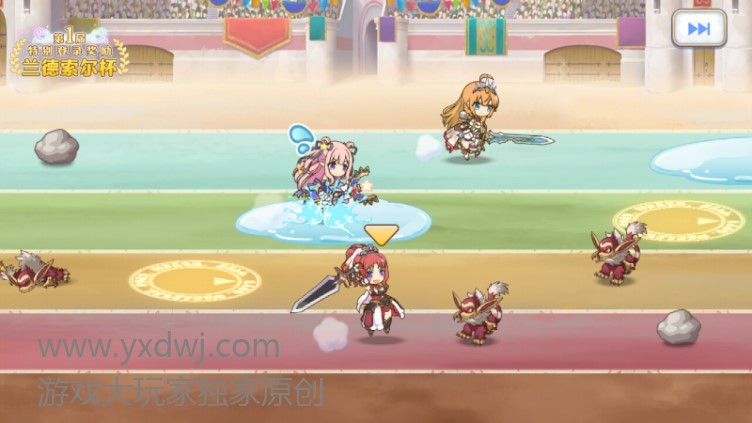 公主连结兰德索尔杯怎么选?pcr兰德索尔杯赛马活动怎么玩 公主连结兰德索尔杯怎么选?pcr兰德索尔杯赛马活动怎么玩