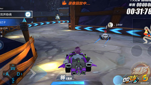 qq飞车西部矿山怎么跑?qq飞车西部矿山跑法解说 qq飞车西部矿山怎么跑?qq飞车西部矿山跑法解说