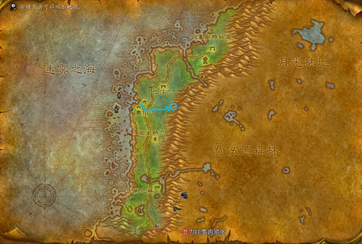 魔兽世界怀旧服黑海岸红色水晶任务怎么做？WOW怀旧服红色水晶在哪儿？