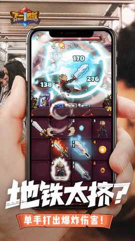 下一把剑新手玩什么卡组好?最强卡组推荐及卡牌类型分析