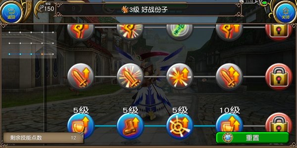 托拉姆物语萌新坦和升级的攻略指南