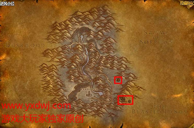 魔兽世界怀旧服护腕超强力量附魔配方在哪儿掉落？WOW怀旧服护腕超强力量附魔获取具体坐标