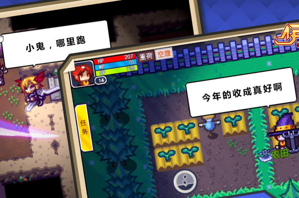 伊洛纳宠物应该选什么？宠物推荐及分析介绍