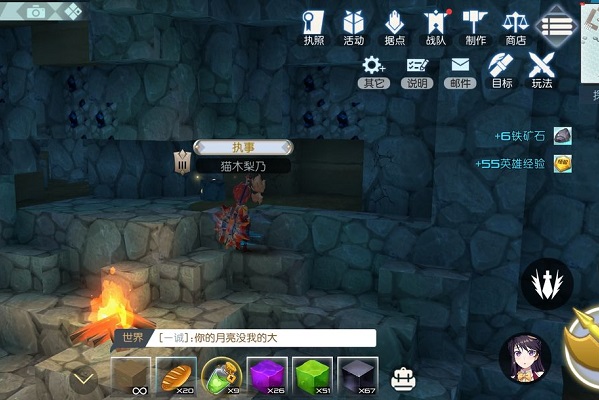 神角技巧如何升级五星角色?升级五星角色方法 神角技巧如何升级五星角色?升级五星角色方法