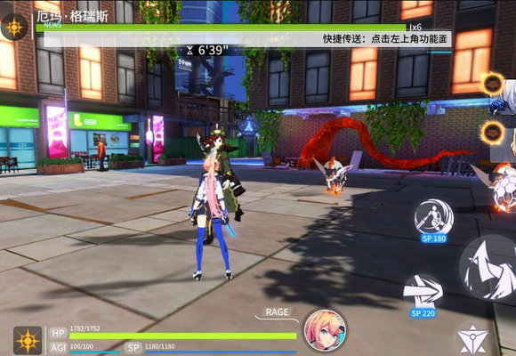 消零世界boss怎么打？boss攻略大全及通用建议