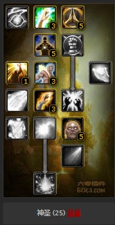 魔兽世界怀旧服牧师戒律牧PK天赋怎么点?WOW怀旧服牧师PVP天赋点法