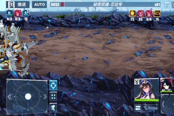 重装战姬艾达号怎么打？满血艾达号打法思路及阵容