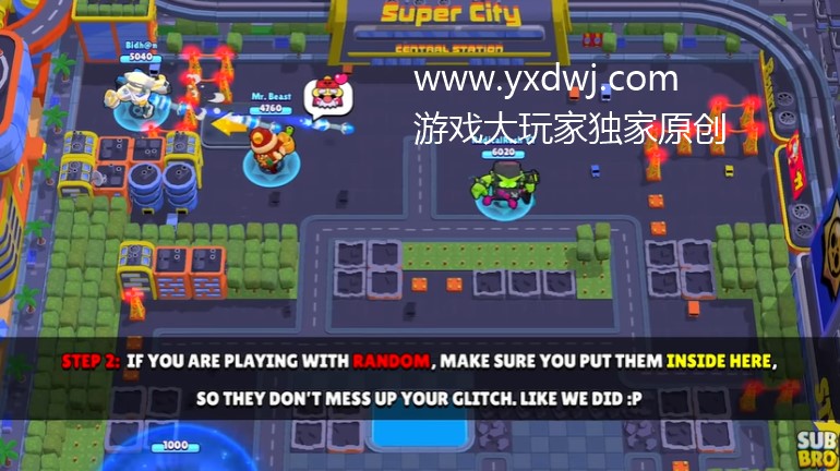 荒野乱斗怪兽大暴走BUG怎么卡?怪兽大暴走模式卡BUG方法 荒野乱斗怪兽大暴走BUG怎么卡?怪兽大暴走模式卡BUG方法