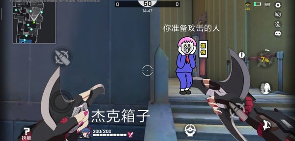 王牌战士风魔忍者基础教学及技能天赋分析