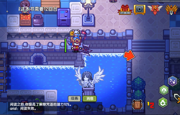 伊洛纳幸运神对游戏有什么影响？幸运神各方面影响分析