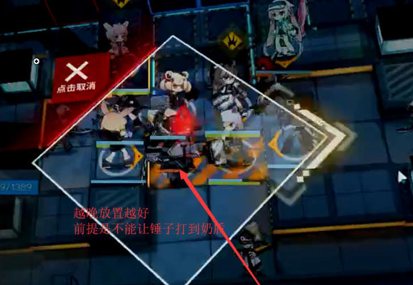 明日方舟sw5普通突袭怎么过？sw5普通突袭通用打法