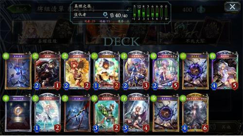 《影之诗》时空转生版本来袭 单古老轴卡组推荐