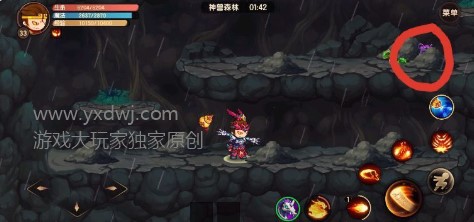 造梦无双宠物在哪抓?造梦无双猴蛇鼠宠物抓取攻略 造梦无双宠物在哪抓?造梦无双猴蛇鼠宠物抓取攻略