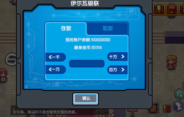 伊洛纳万圣节问答题答案是什么?万圣节问答答案解析及迷宫打法建议 伊洛纳万圣节问答题答案是什么?万圣节问答答案解析及迷宫打法建议