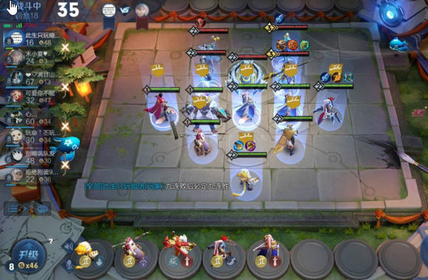 王者荣耀模拟战长城守卫军最强阵容推荐